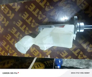 Toyota Prado 120 Master Cylinder