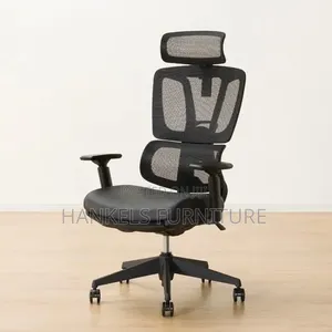 Ergonomic High Back Office Chair Professional Office Seat