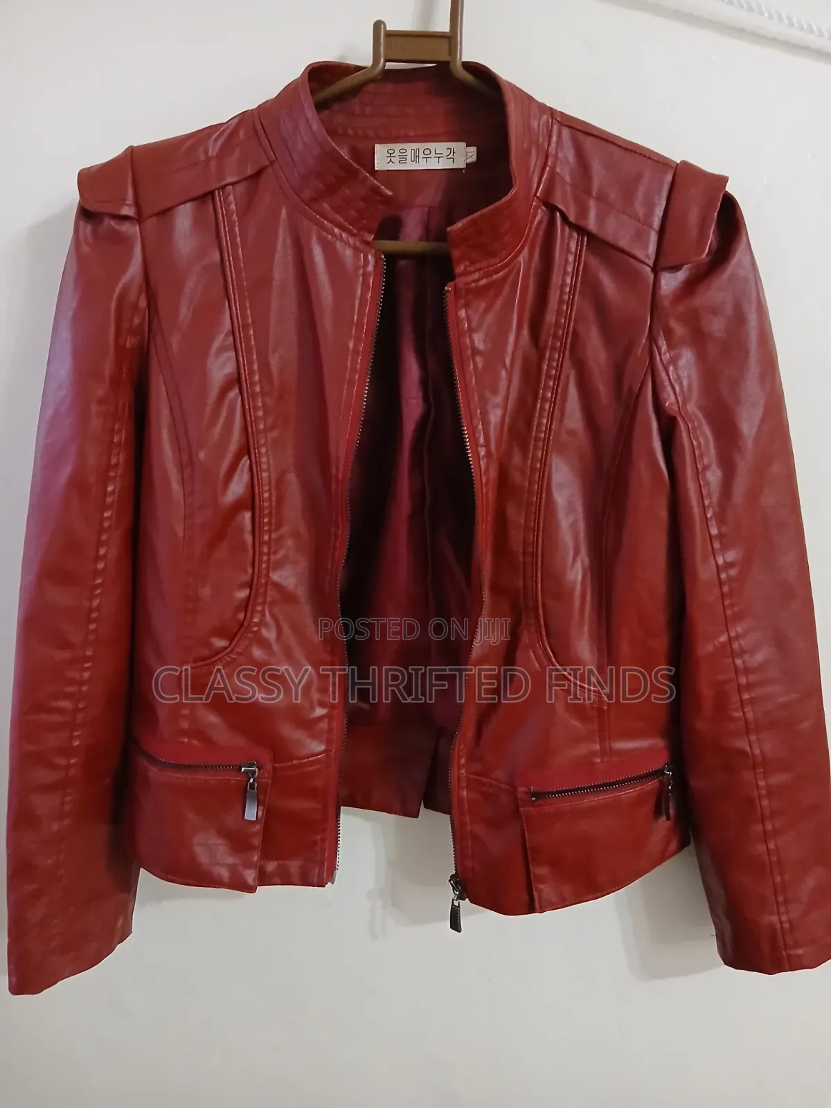 Burgundy Faux Leather Jacket
