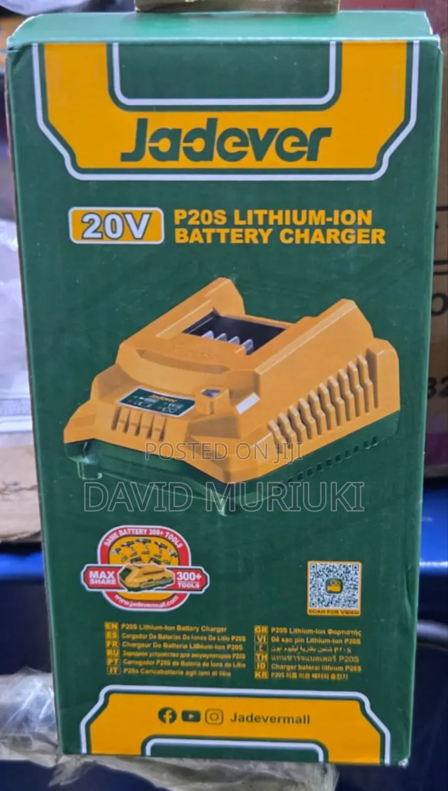 20v Jadever Fast Charger.