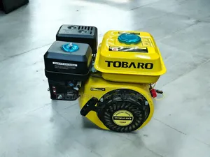 7.5hp Petrol Engine