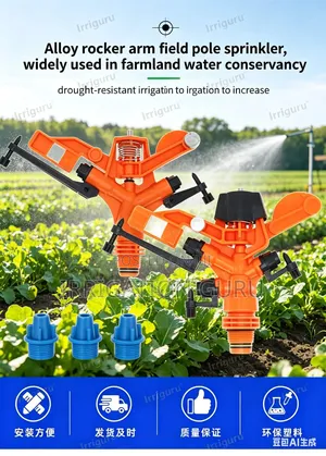 Farm Land Sprinkler 3/4 Inches