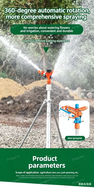 Agricultural Irrigation Sprinkler