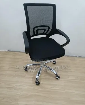 Modern Office Chairs. Comfortable