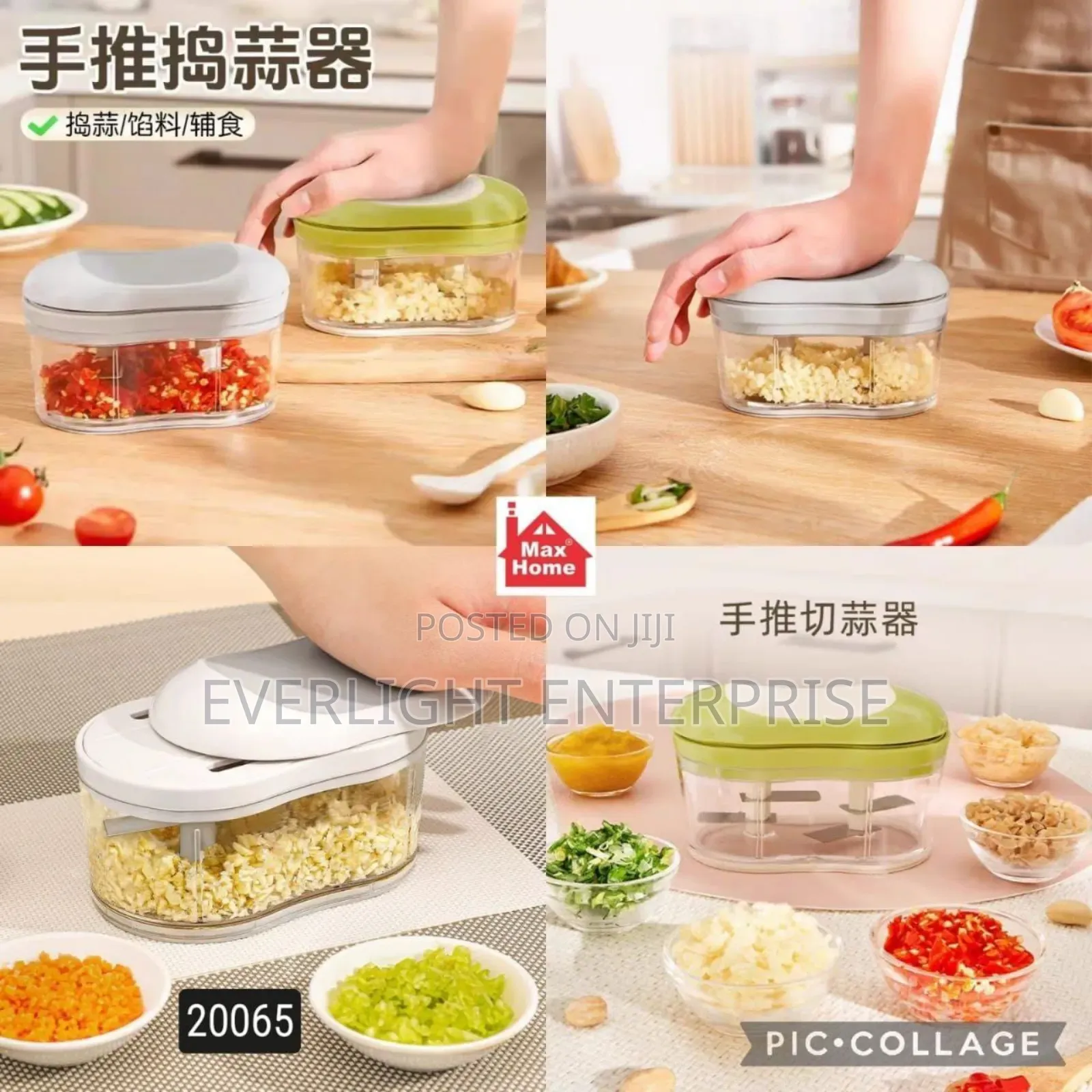 Fast Cutting Hand Push Garlic Cutter
