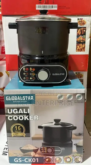 Globalstar Ugali Cooker