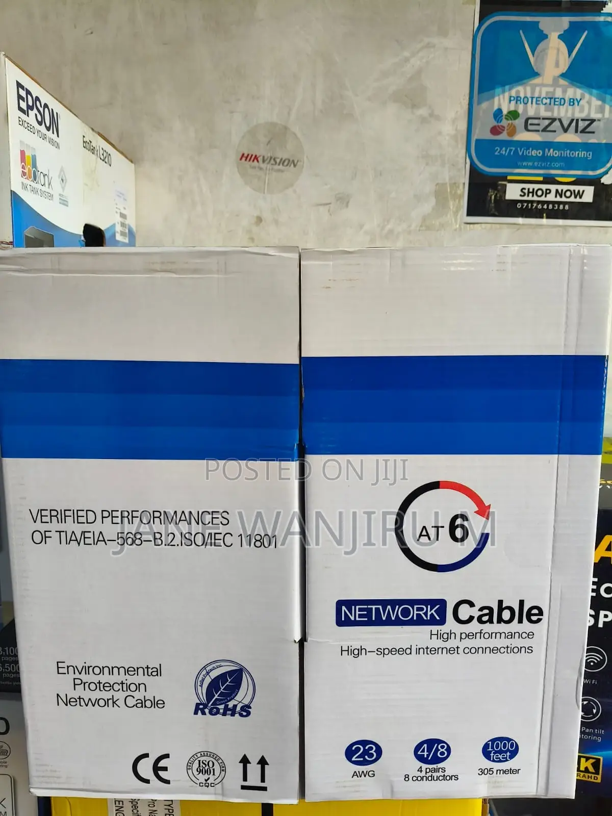 New Glink Cat 6 Cable