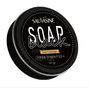 Sauvasine Black Soap