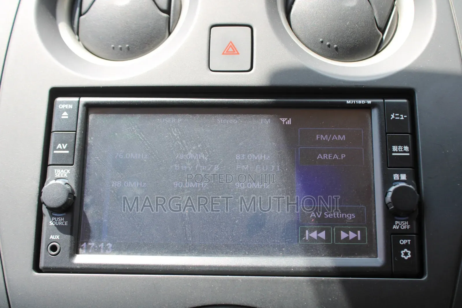 Nissan Note 2017 Gray
