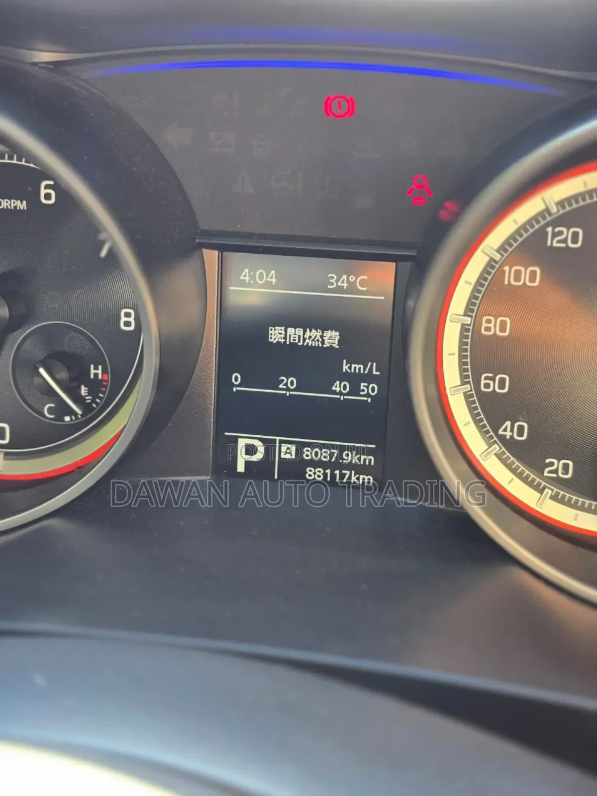 Suzuki Swift 2019 Gray
