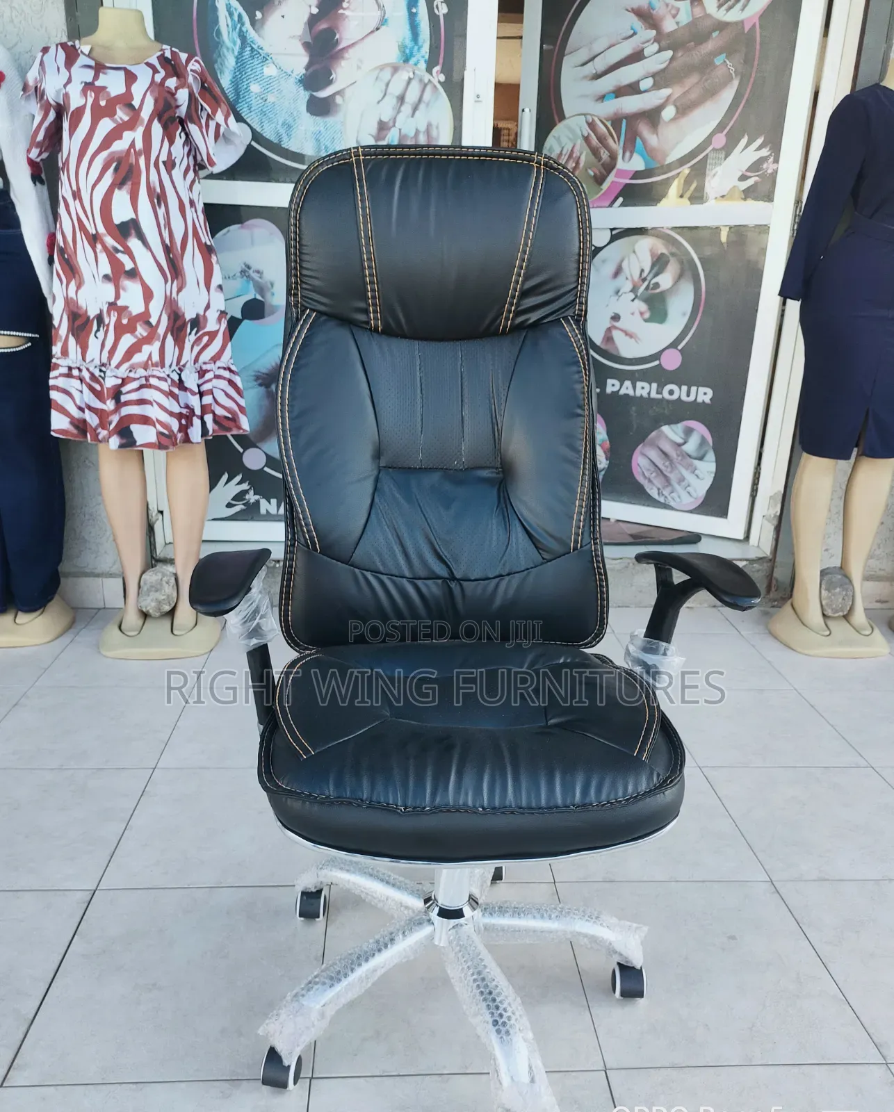 Adjustable Leather Office Chair