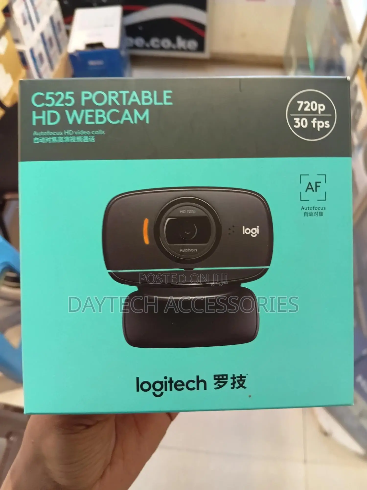 Logitech C525 Portable Hd 720p Video Calling With Autofocus - Black