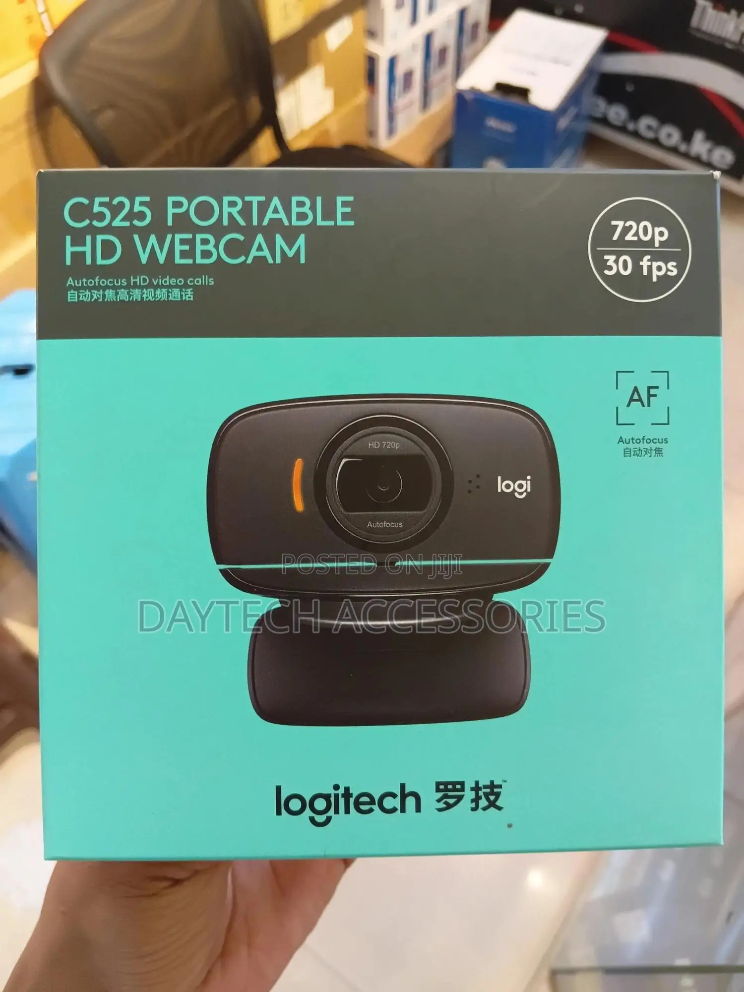 Logitech C525 Portable Hd 720p Video Calling With Autofocus - Black
