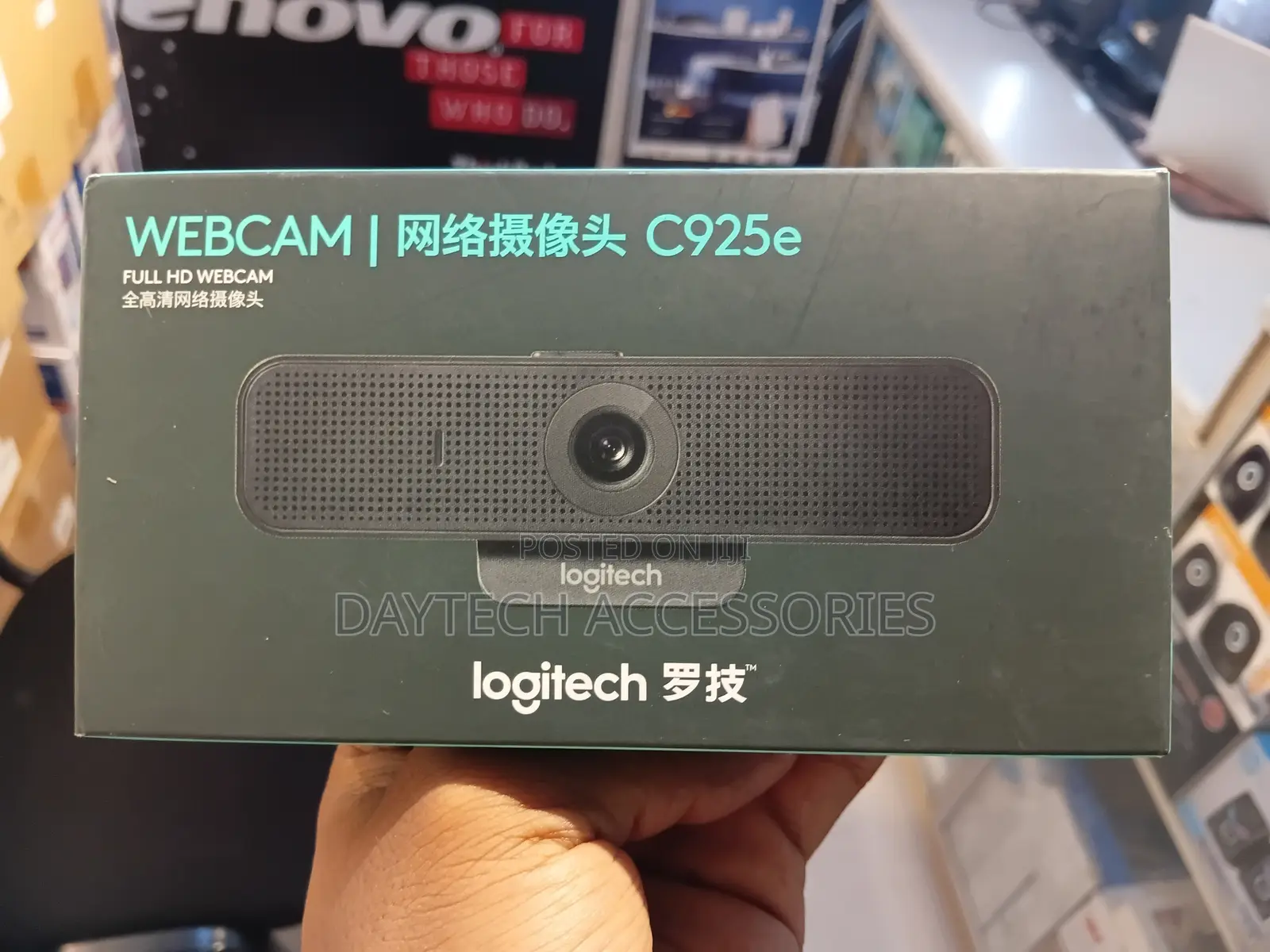 Logitech C925e Webcam.