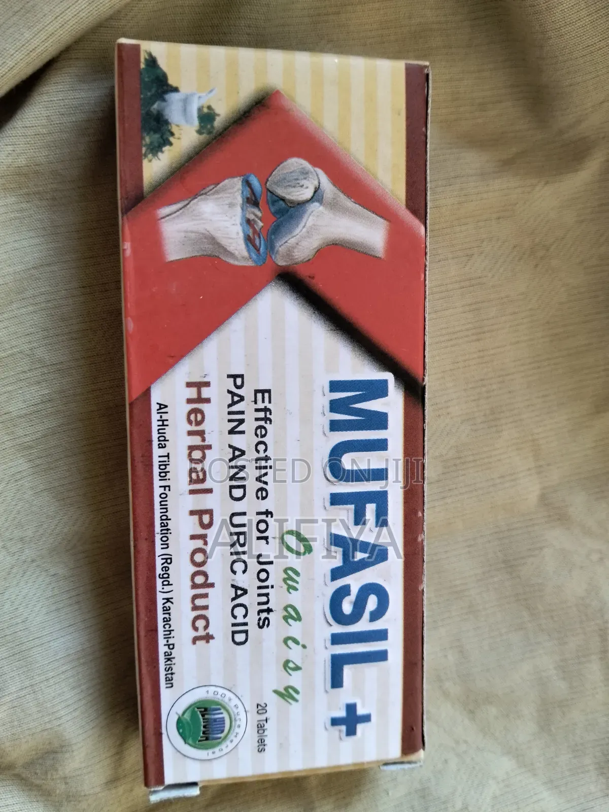 Mufasil Owaisy Tablets
