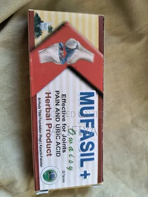 Mufasil Owaisy Tablets