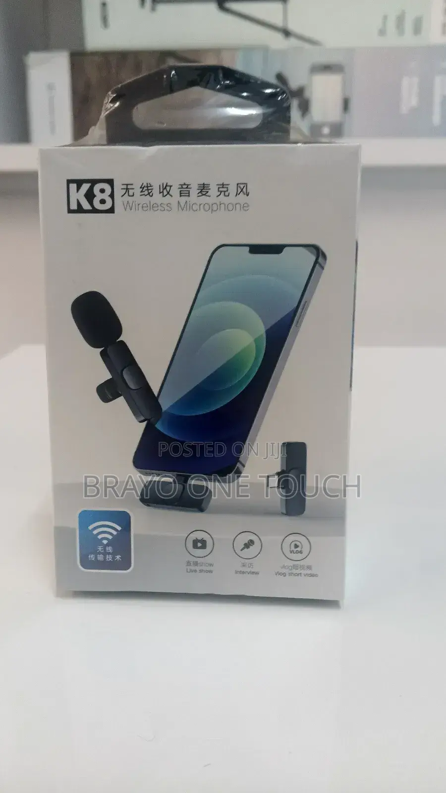 Wireless Microphone