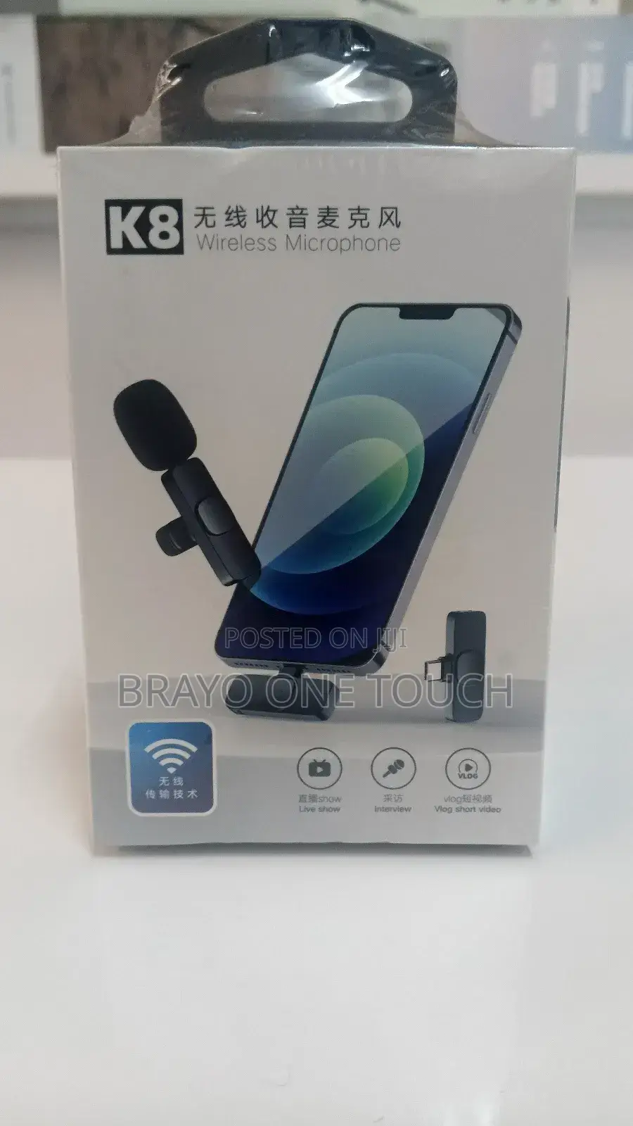 Wireless Microphone