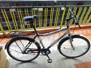 Single-Speed Mountain Bike - Size 26"