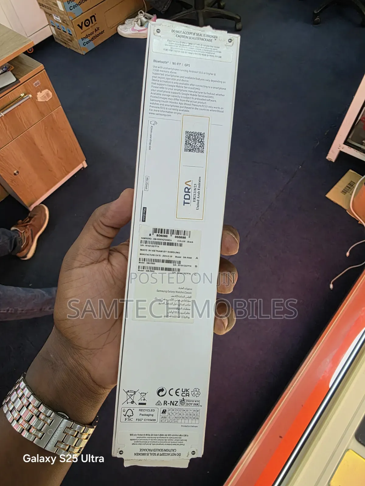 Samsung Galaxy Watch 6 Classic