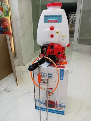 Aico Japan 25l 4 Stroke Knapsack Sprayer