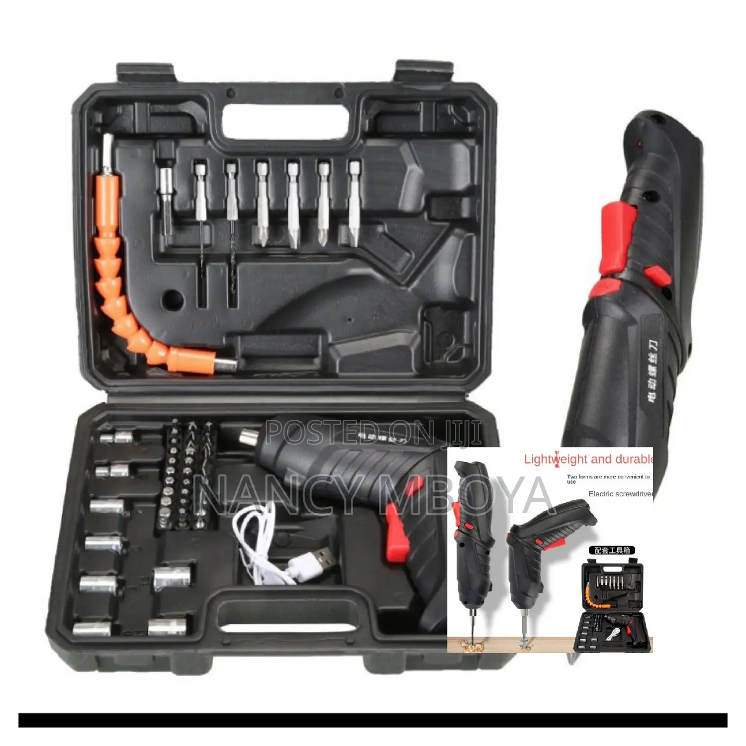 Electric Screwdriver Cordless