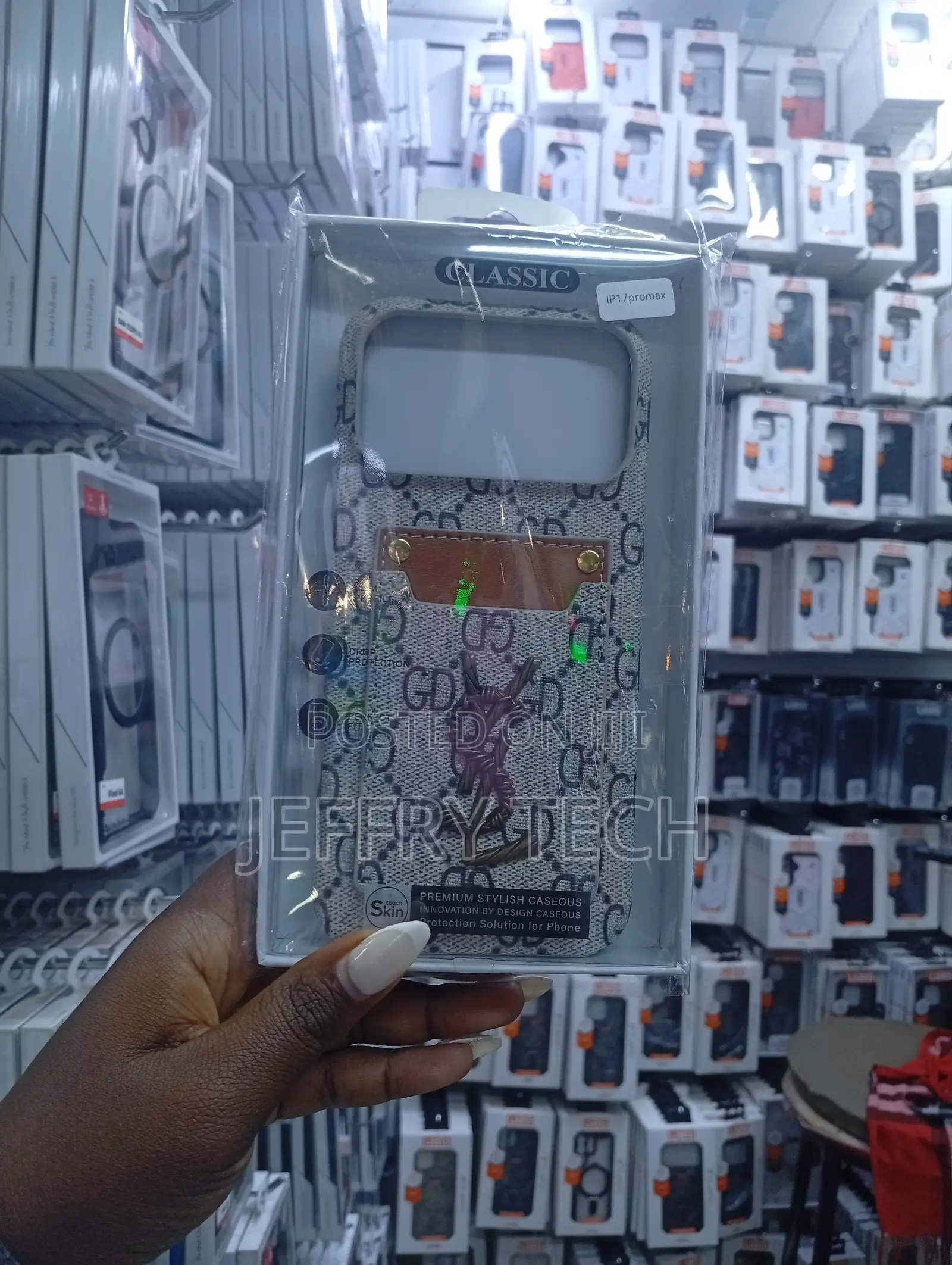 Designer-Style iPhone 17 Pro Max Case