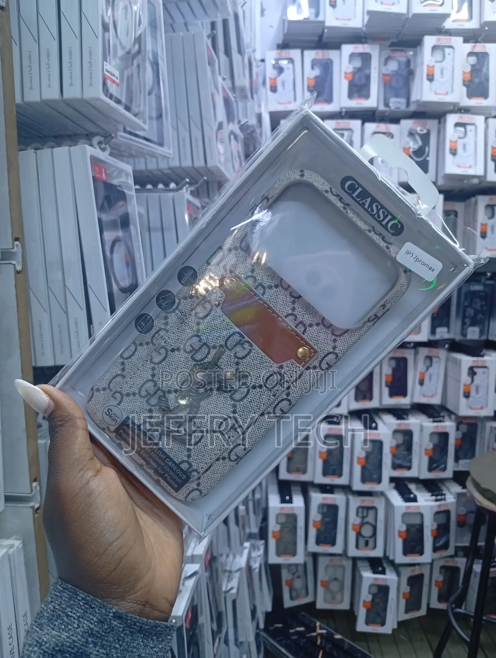 Designer-Style iPhone 17 Pro Max Case