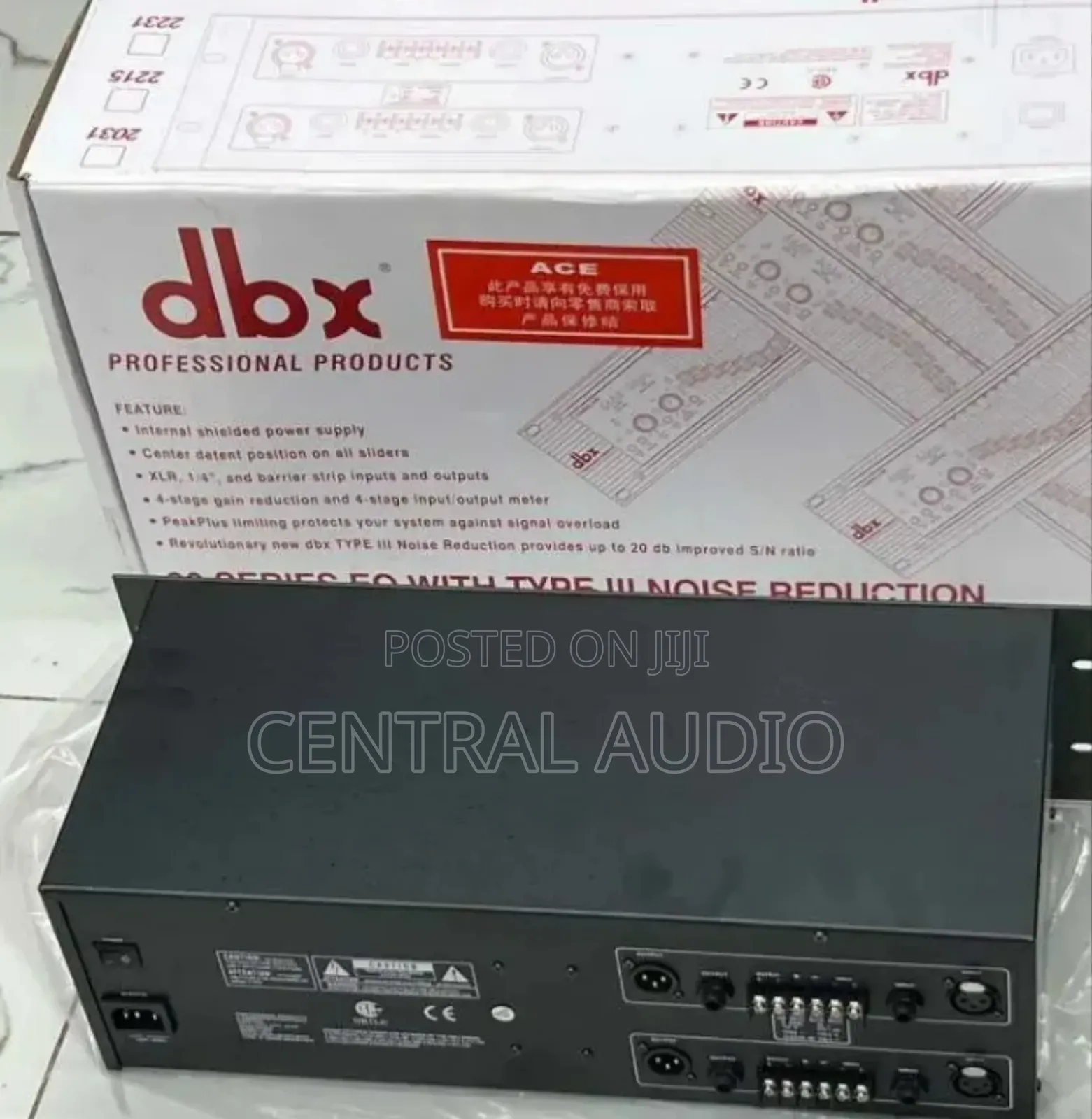 DBX 2231 Equaliser