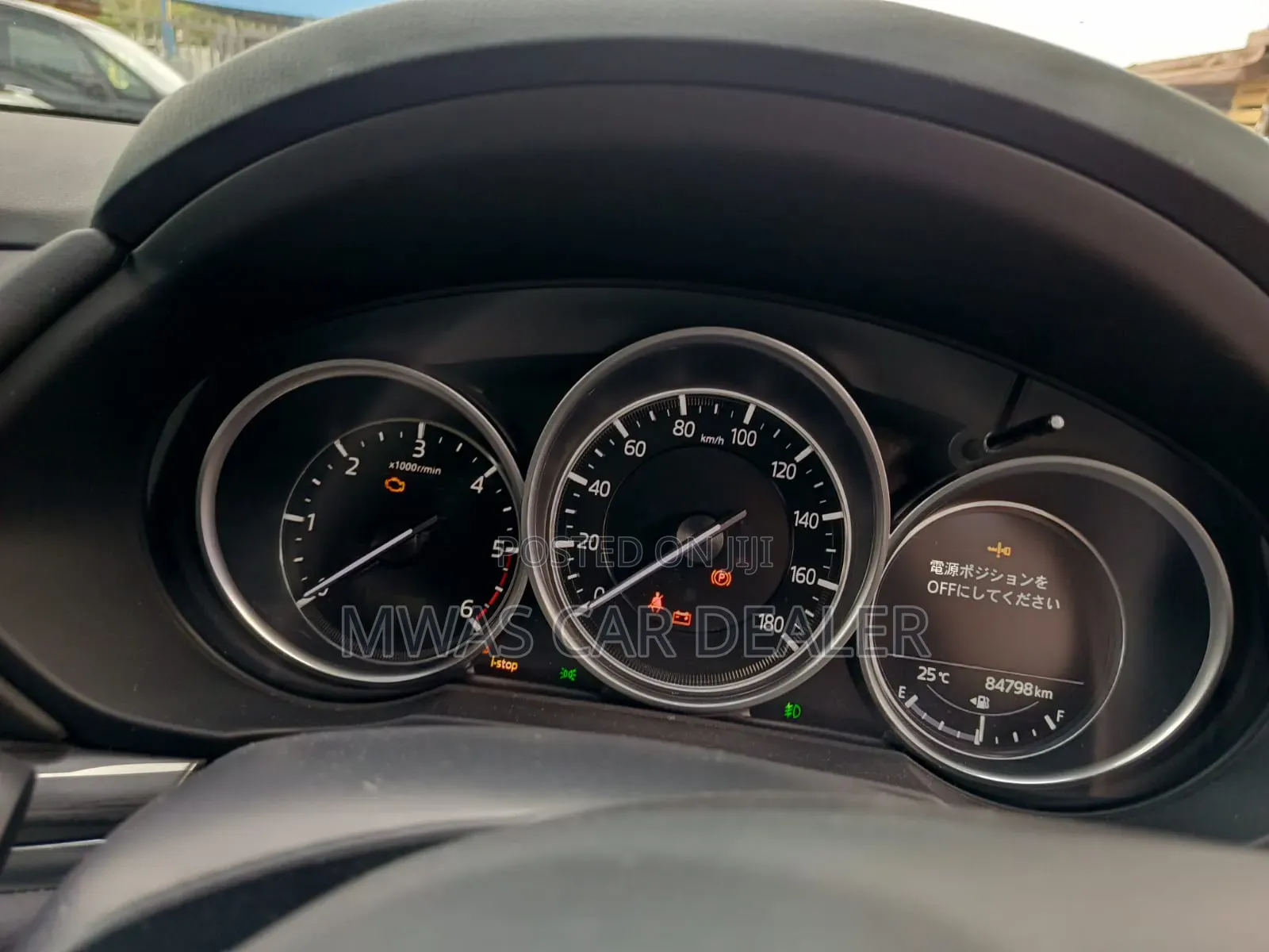 Mazda CX-5 2019 White
