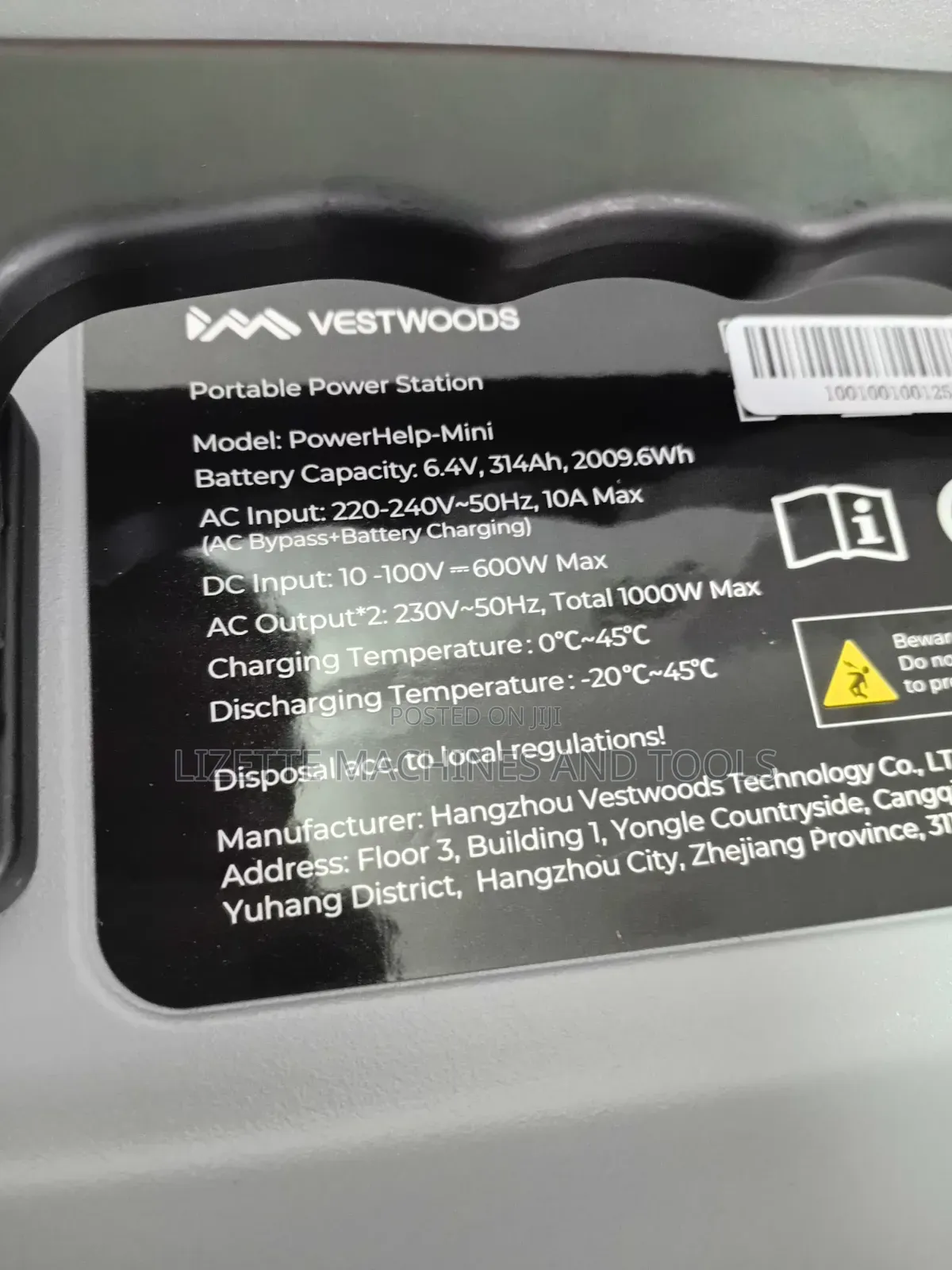 Vestwoods 2kw Portable Power Station