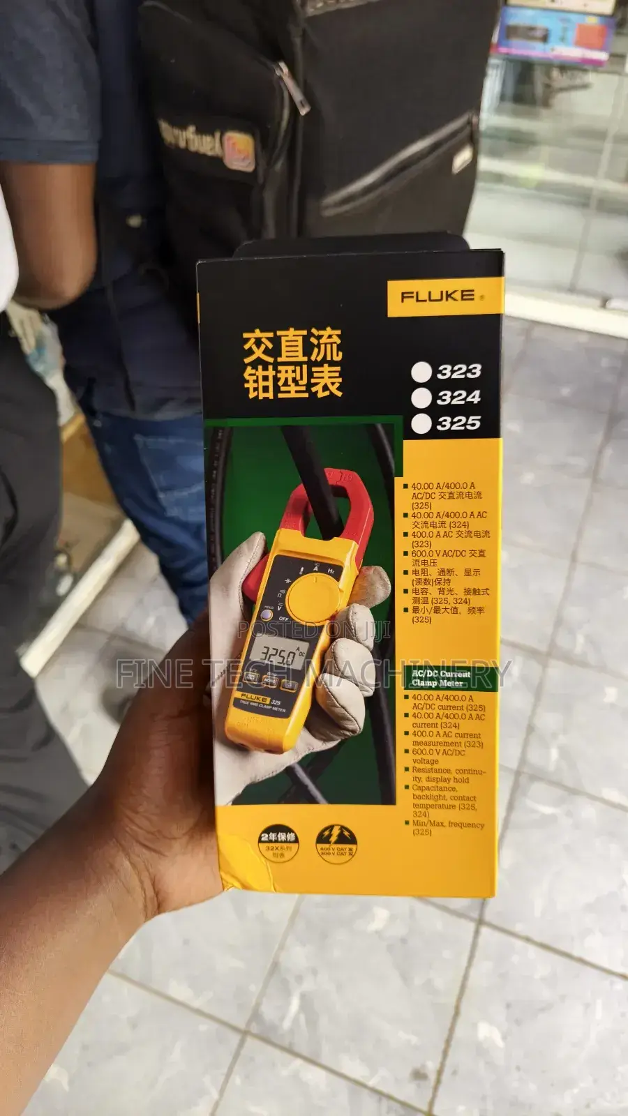 Fluke 323 True-RMS Clamp Meter