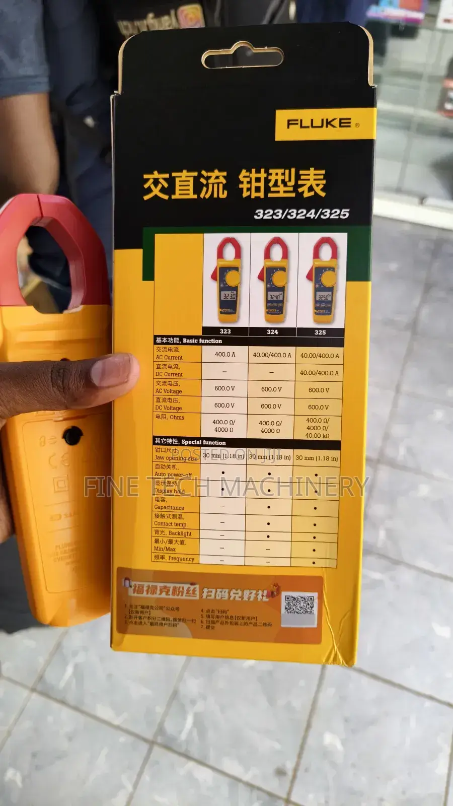 Fluke 323 True-RMS Clamp Meter