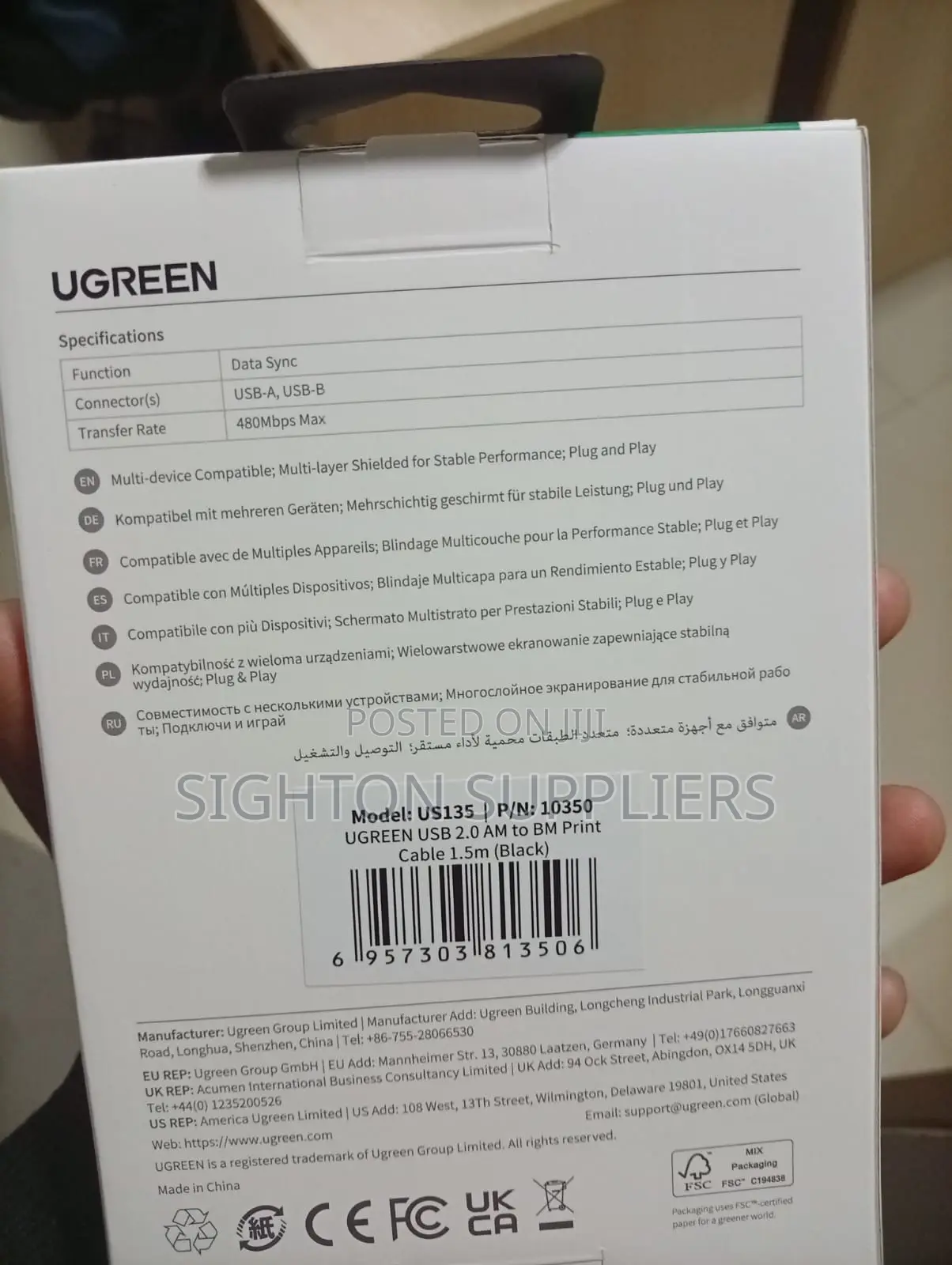 Ugreen Usb 2.0 Am to Bm Print Cable 1.5m