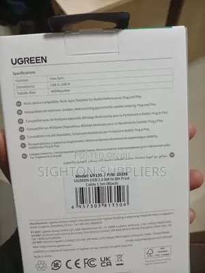 Ugreen Usb 2.0 Am to Bm Print Cable 1.5m