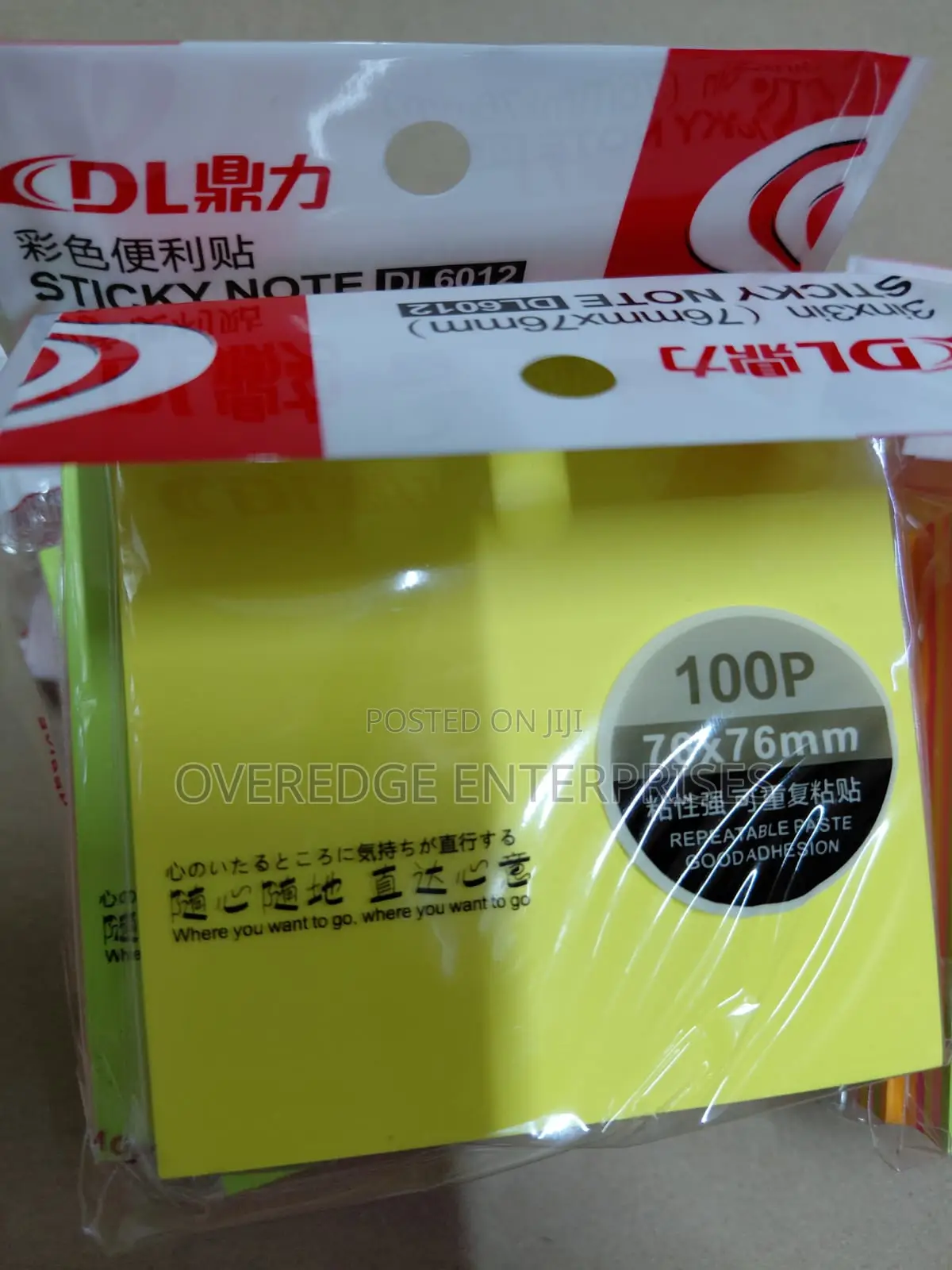 Dl 6012 Sticky Notes 100 Pieces
