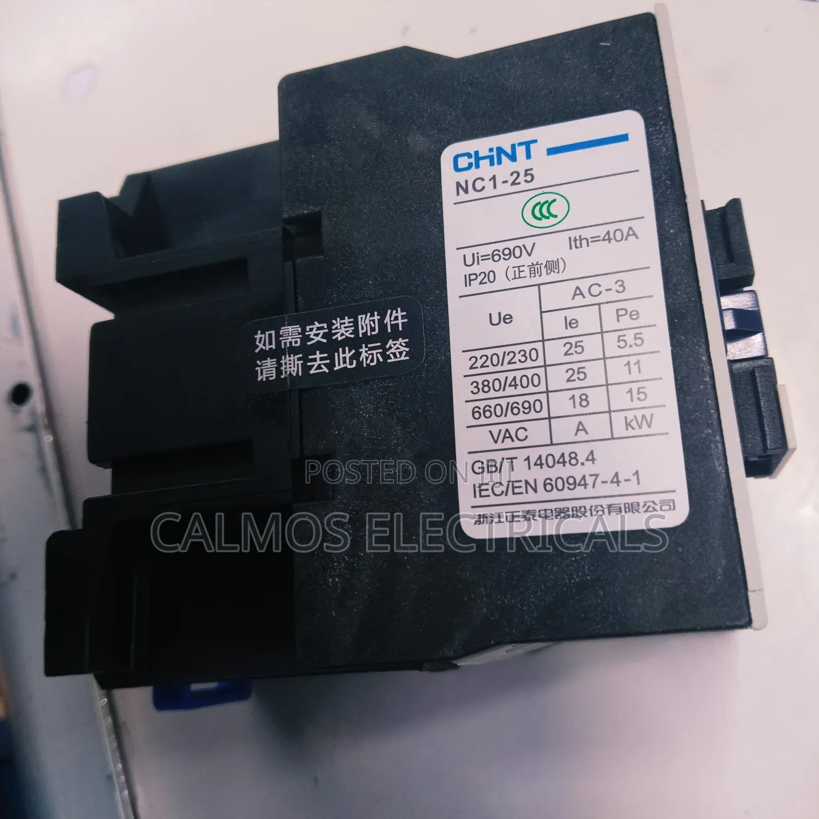 2504 Contacter Switch 4pole 40a