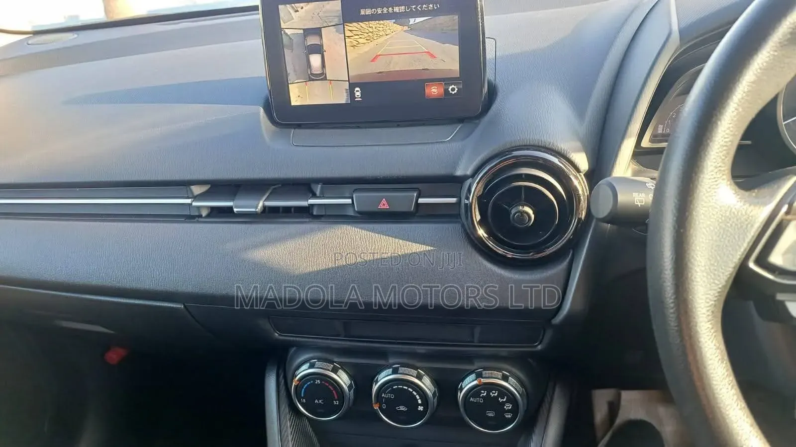 Mazda 2 2020 Red