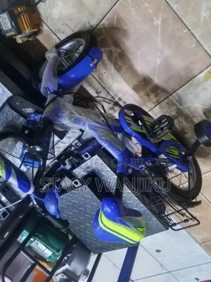 Baby King 12" Bicycle