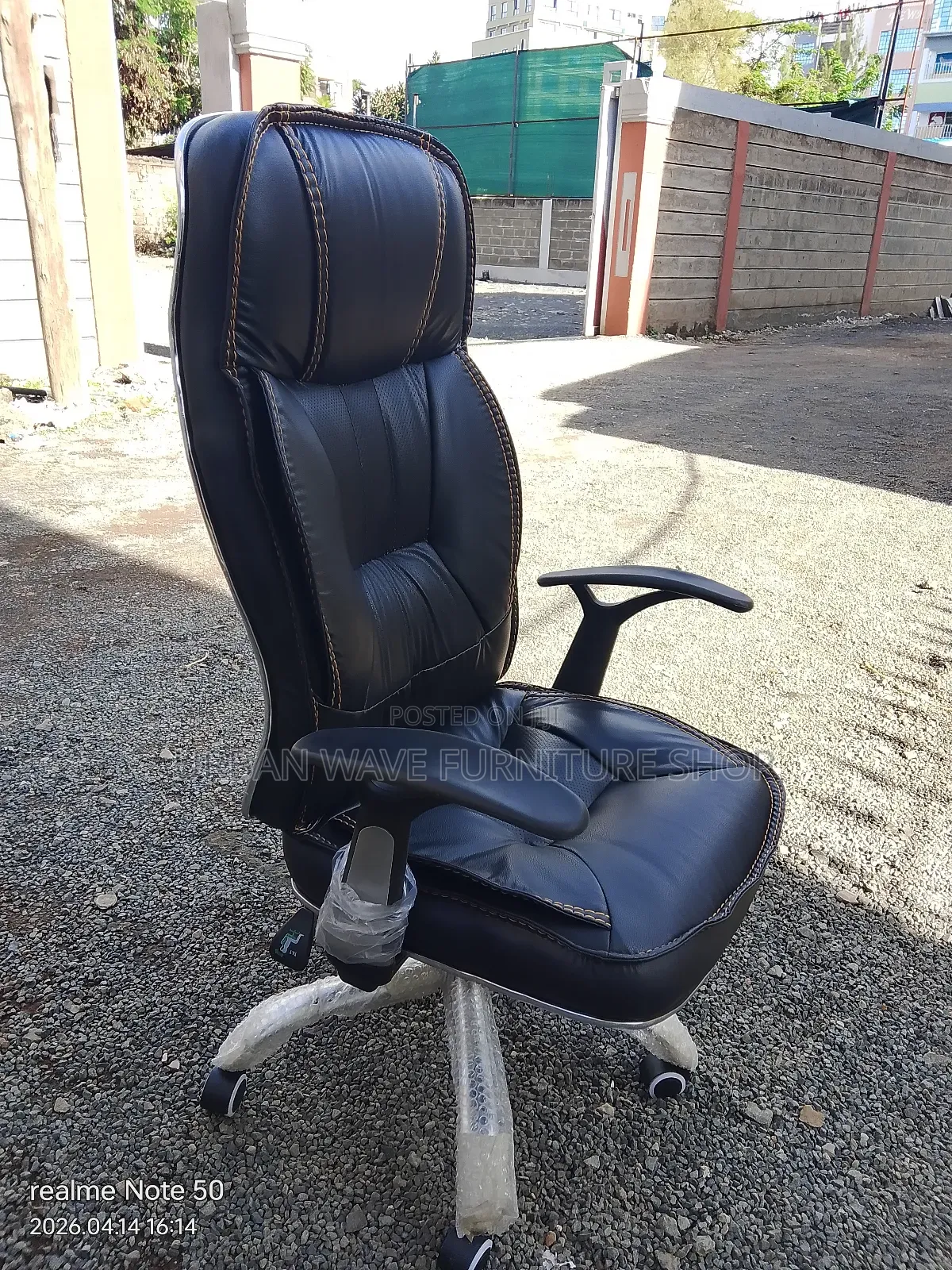Leather Executive Adjustable Office Chair