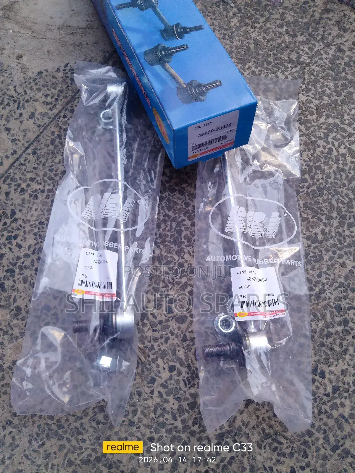 Stabilizer Links for Harrier
