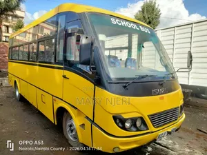 Isuzu NQR 2015 Yellow