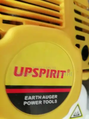 Earth Auger