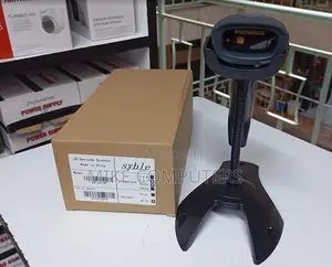 Syble Xb-6255m Is a 2d Wired Barcode Scanner