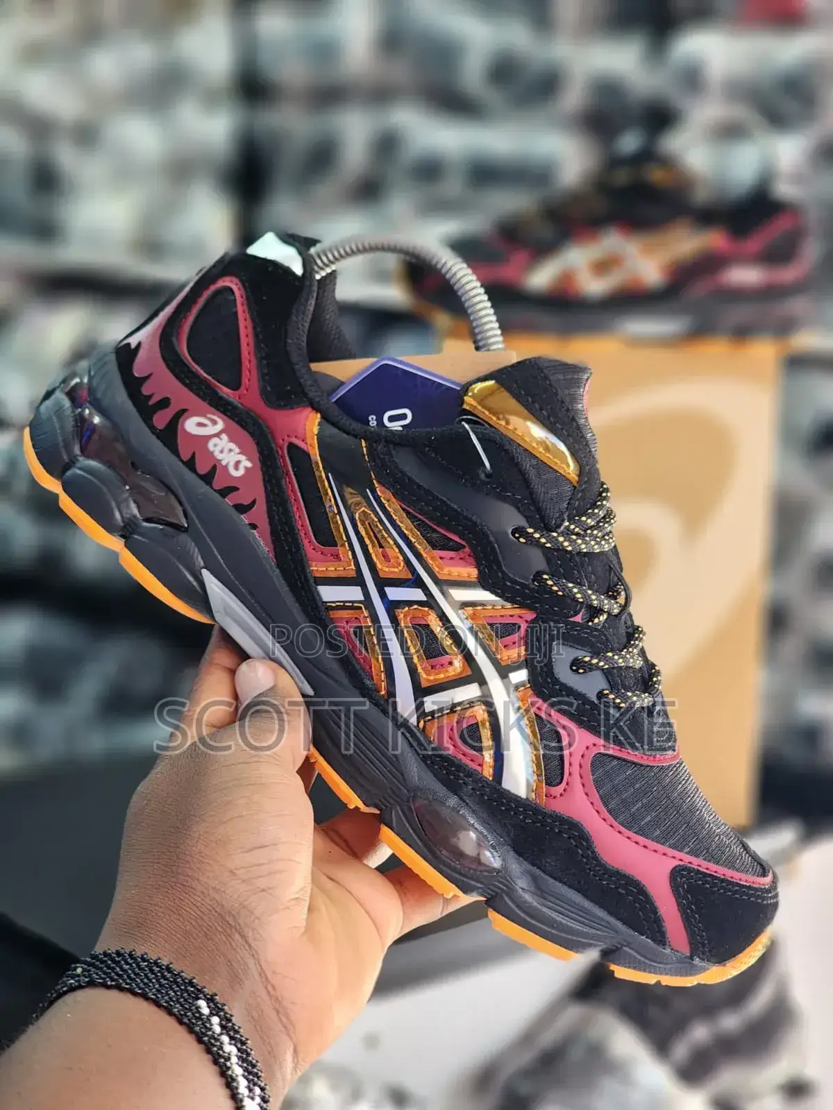 Asics Gel Naruto Shipppuden