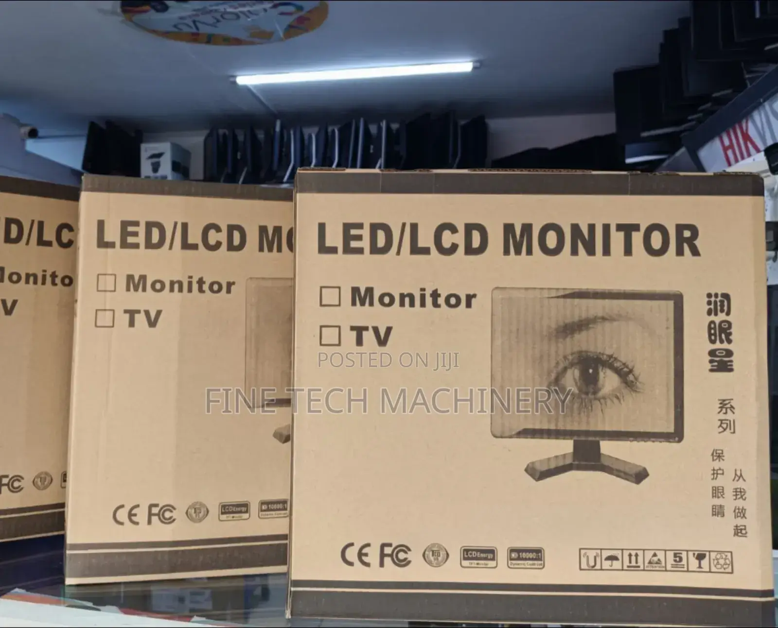 15-Inch Led/LCD Monitor