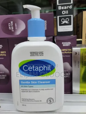 Cetaphil Gentle Skin Cleanser