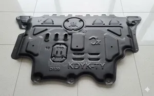 Volkswagen Tiguan Steel Engine Sump Guard