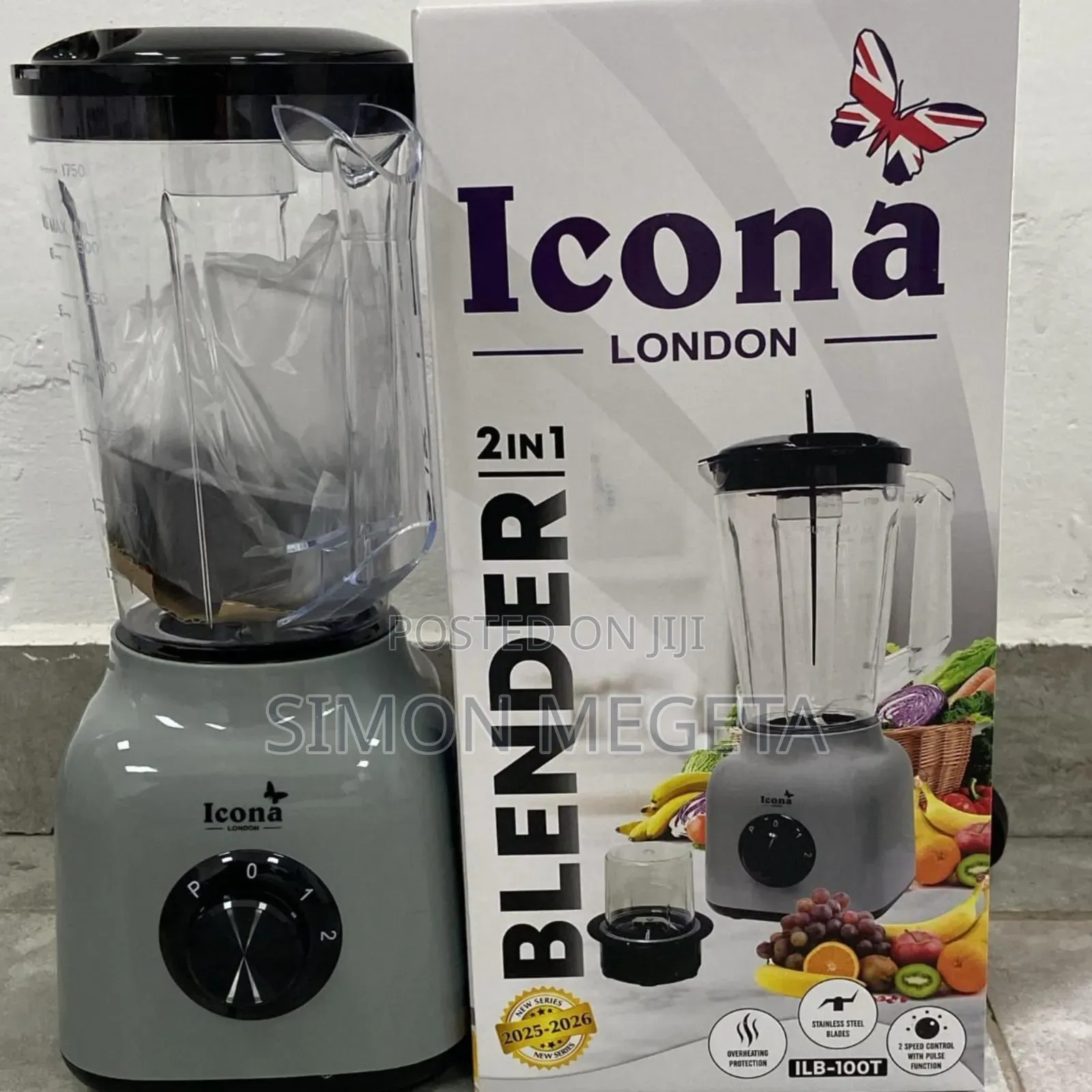 3 in 1 Blender Icona Blender