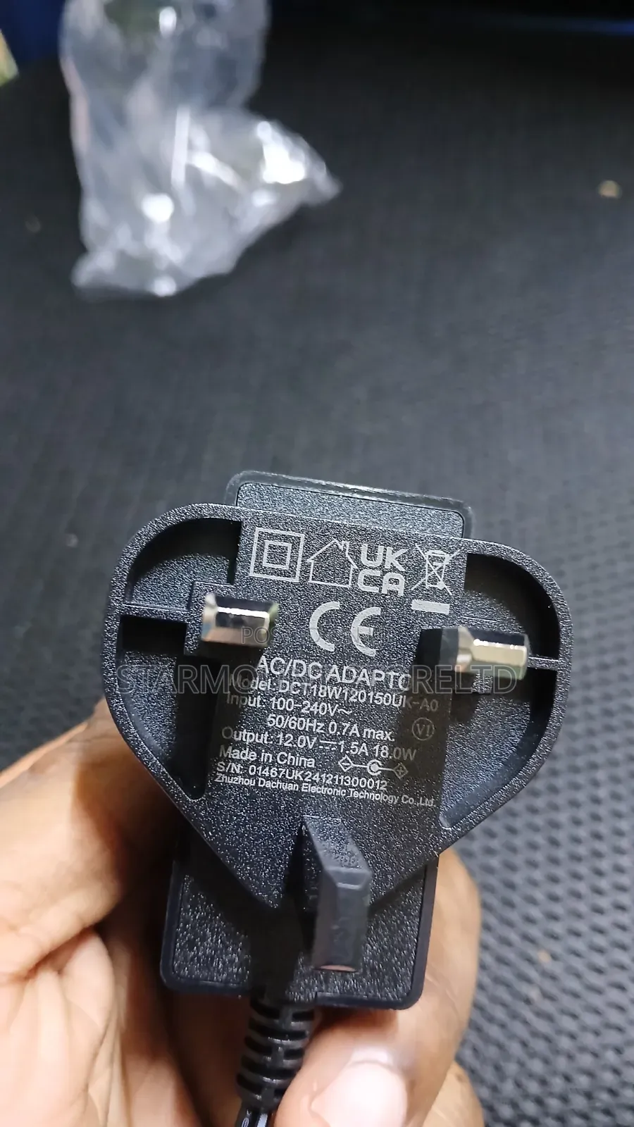 Fanvil 12.0v 1.5a Power Adapter